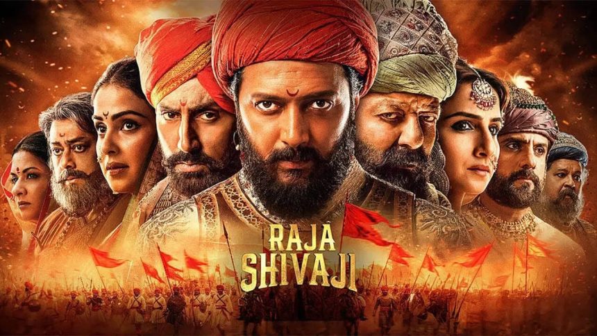 'Raja Shivaji' becomes highest grossing Marathi film worldwide, beating Sairat