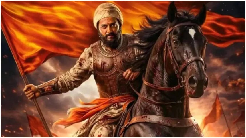 'Raja Shivaji' bo day 2: Film crosses Rs 15 crore mark in Marathi