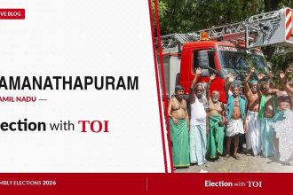 Ramanathapuram Assembly Election Results 2026