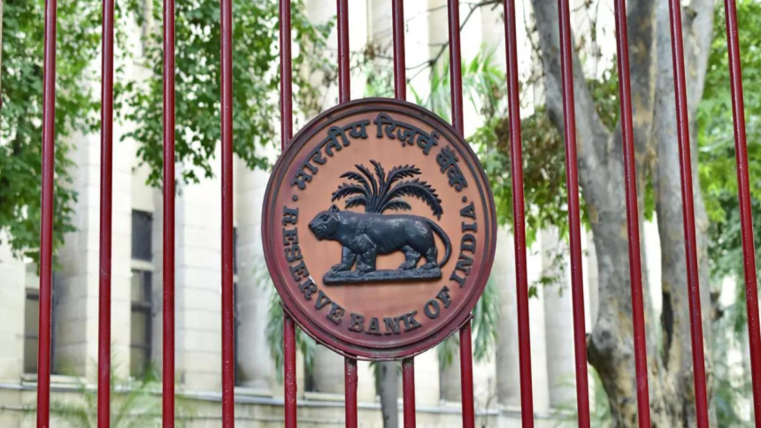 RBI transparency push: Banks may have to disclose detailed capital, liquidity and risk data under Basel III norms