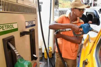 Special additional excise duty on fuel exports reduced