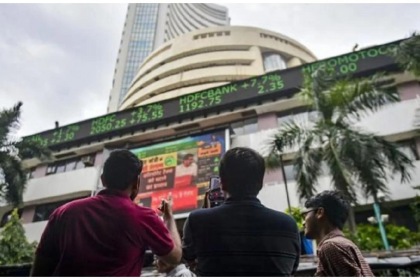 Stock market holiday: Will NSE and BSE remain closed for Bakri Eid this week?