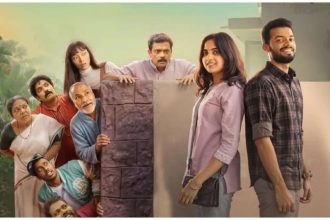 'Sukhamano Sukhamann' OTT release