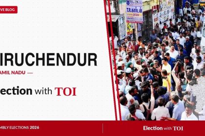Tiruchendur Assembly Election Results 2026
