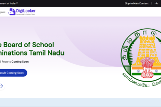 TN SSLC result 2026 releasing tomorrow: How to check Tamil Nadu Class 10 marksheets on DigiLocker