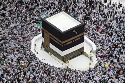 UK urges Hajj pilgrims to leave Saudi Arabia before visa expiry, warns overstaying can lead to heavy fines