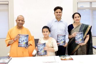 UP CM Yogi Adityanath launches Hindi edition of 'The Red Book of Emergency – Life Saving Tips'