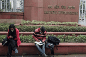 UPSC releases provisional answer key for Civil Services Prelims 2026 for first time