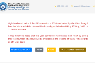 WBBME High Madrasah, Alim and Fazil results 2026 declared; overall pass percentage sees improvement: Check direct link here