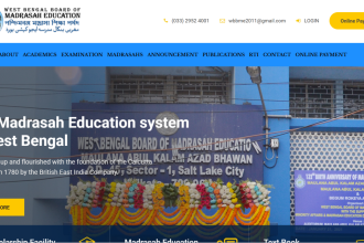 West Bengal Board High Madrasah, Alim, Fazil results 2026 releasing tomorrow: Check how to download scorecards