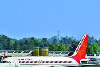 Woman caught smuggling 155g gold at Trichy airport