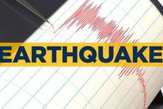 7.2 magnitude quake strikes off Japan, no tsunami warning issued