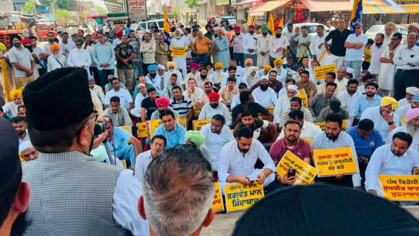 AAP workers stage protests across Punjab, accuse SAD of defaming chief minister Bhagwant Mann