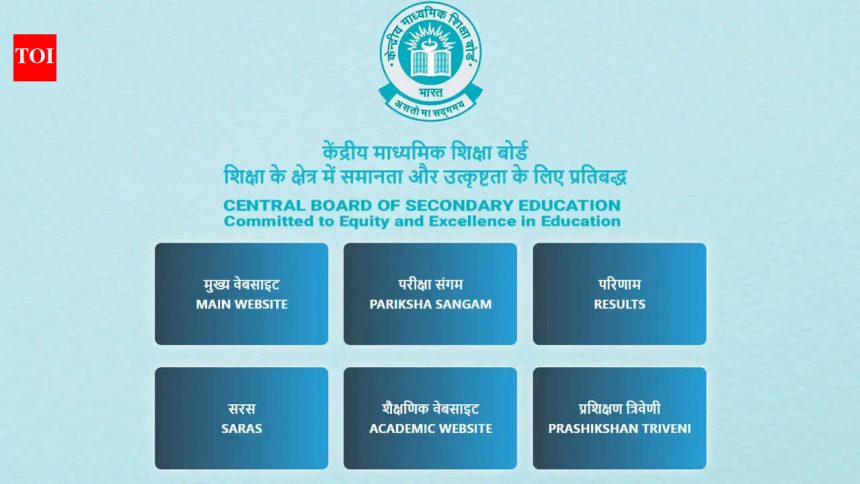 AI tools helped expose CBSE portal flaws; IIT experts flag serious security gaps in OSM vendor
