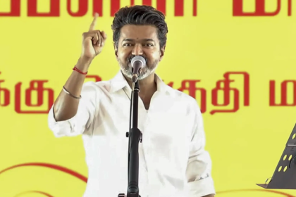 'Are we not allowed to wear a suit?' CM Vijay responds to discussion over attire, explains 'black and white' choice