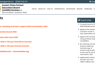 Assam HSLC Class 10th re-checking result released at site.sebaonline.org: Direct link to download scorecards here