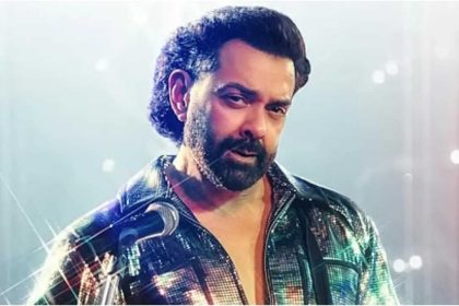 Bandar gets A certificate from CBFC
