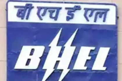 BHEL secures order worth over Rs 2,000 crore from Nigerian firm