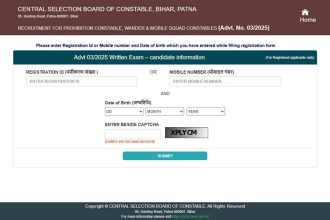 Bihar CSBC exam city slip released, Jail Prahari admit card download begins June 8; check details here