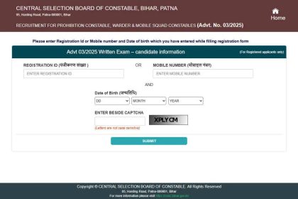 Bihar CSBC exam city slip released, Jail Prahari admit card download begins June 8; check details here