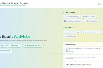 CBSE answer book verification portal active, how to apply and complete Aadhaar authentication steps
