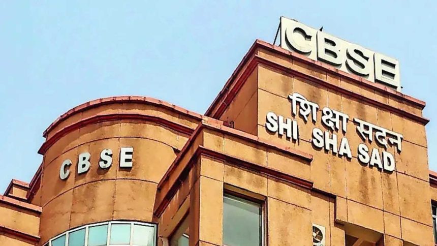 CBSE denies portal glitch, says system fully functional; key questions on OSM review unanswered