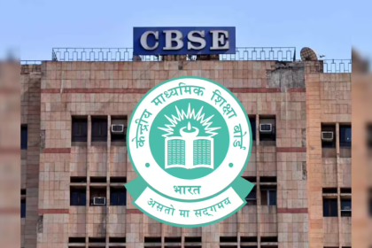 CBSE OSM row: Education ministry begins crackdown over alleged irregularities; weighs action against officials