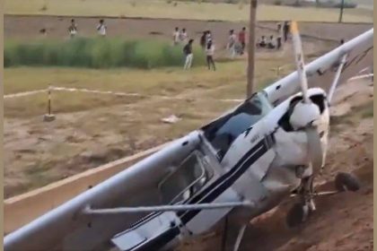 Cessna crash lands near Highway in UP; trainee pilot unhurt