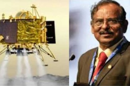 Collaborating with DAE to develop lander that can survive on Moon for 200 days: Isro chief