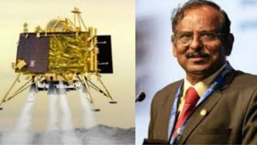 Collaborating with DAE to develop lander that can survive on Moon for 200 days: Isro chief