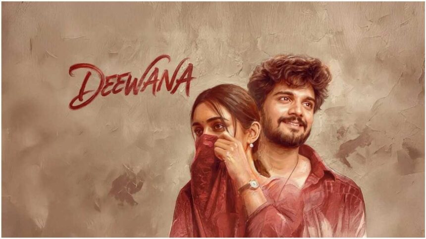 'Deewana earns Rs 33 lakh worldwide