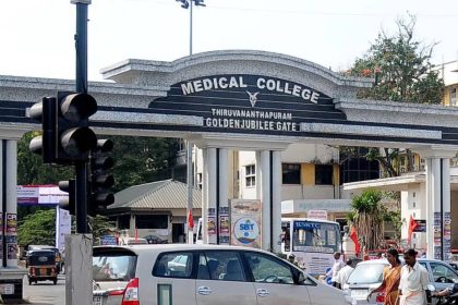 Doctor suspended following maggots found in patient’s surgical wound in Thiruvananthapuram Govt Medical College Hospital