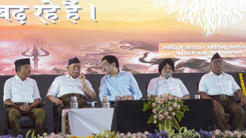 'Enduring strength of Sangh': Kumar Mangalam Birla lauds RSS for its century of service