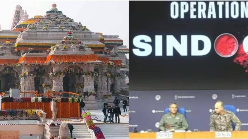 Evening news wrap: Ram Mandir donation row deepens as Champat Rai resigns; names of Operation Sindoor martyrs released for fi