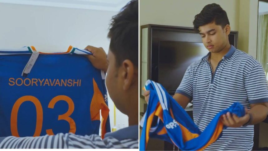 'Felt like a dream': Sooryavanshi gets emotional after getting India jersey - Watch