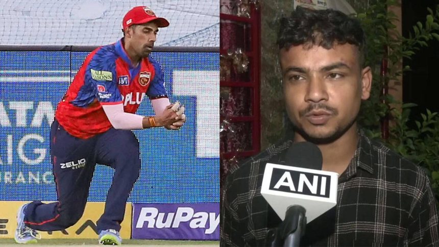 FIR filed against cricketer Shashank Singh, father after cook alleges assault and abuse