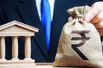 Fiscal consolidation: Govt meets FY26 fiscal deficit target of 4.4% of GDP