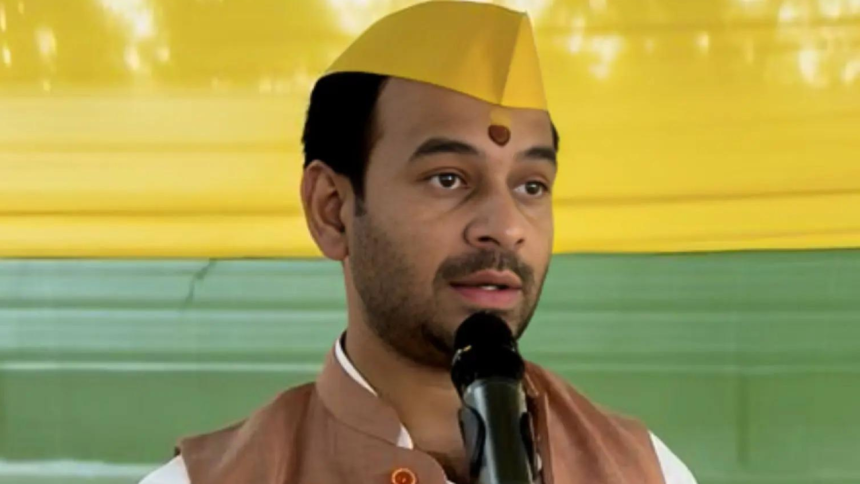 'Government cut off command': Tej Pratap Yadav on withdrawal of security personnel from Rabri's residence