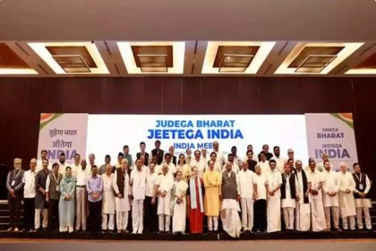 INDIA bloc meets today: Who's attending and who's skipping the first key huddle after the Lok Sabha polls?