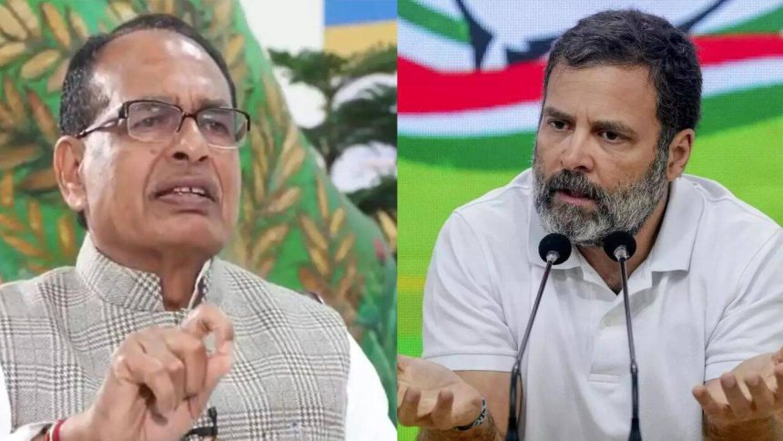 'Make sorry your middle name': BJP mocks Rahul Gandhi over expressing regret in defamation case by Shivraj Singh Chouhan's so