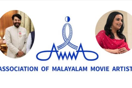Mammootty reacts to AMMA row: 'These are just small matters'