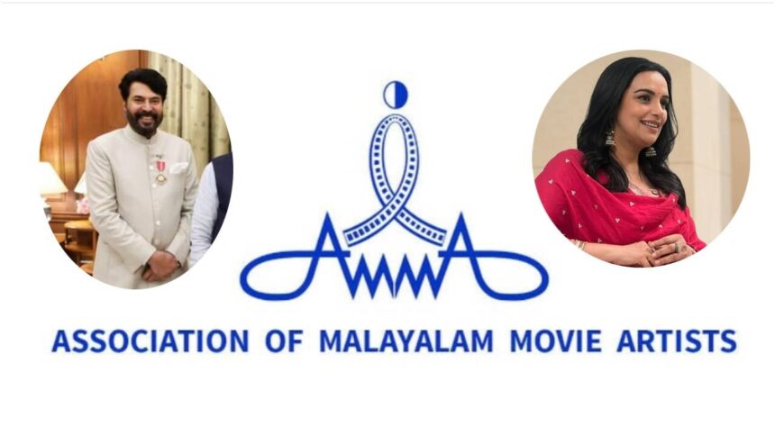 Mammootty reacts to AMMA row: 'These are just small matters'