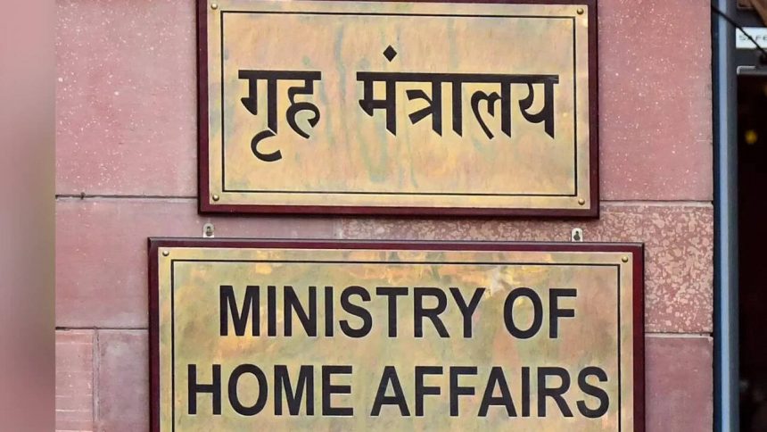 MHA revises foreigner registration rules, mandates registration before 180-day deadline