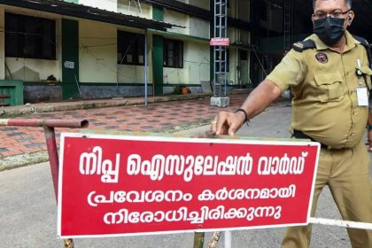 Nipah outbreak: ICMR team arrives in Kozhikode; containment measures in place