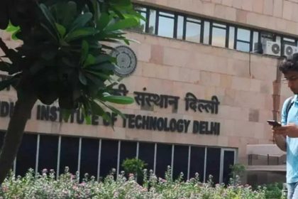 No mass data leak: JEE (Advanced) authorities