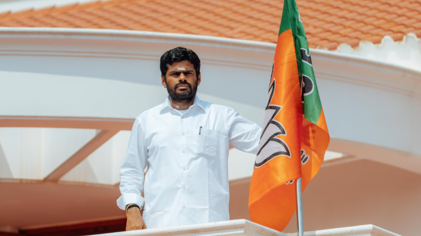 'No resignation, no new party': Tamil Nadu BJP chief dismisses Annamalai exit buzz