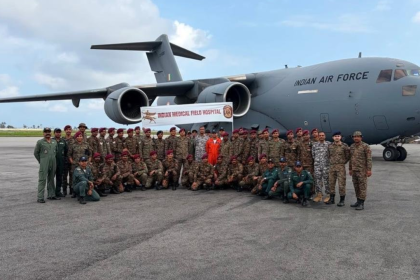 Operation Amistad: India sends IAF C-17s with BHISHM Cube, Army field hospital to quake-hit Venezuela