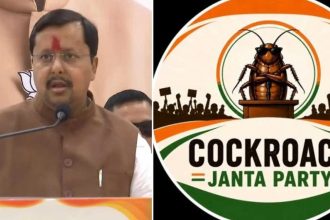'People sitting abroad ... ': BJP chief's veiled attack at CJP protest over 'dragging youth into negative politics'
