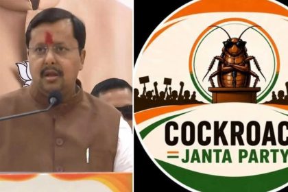 'People sitting abroad ... ': BJP chief's veiled attack at CJP protest over 'dragging youth into negative politics'