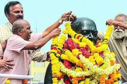 PMML holds special event to mark birth anniversary of former PM Narasimha Rao